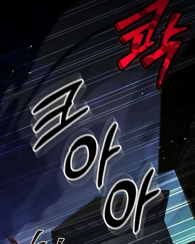 Tử Vong Quân Chủ Chapter 23 - Trang 2