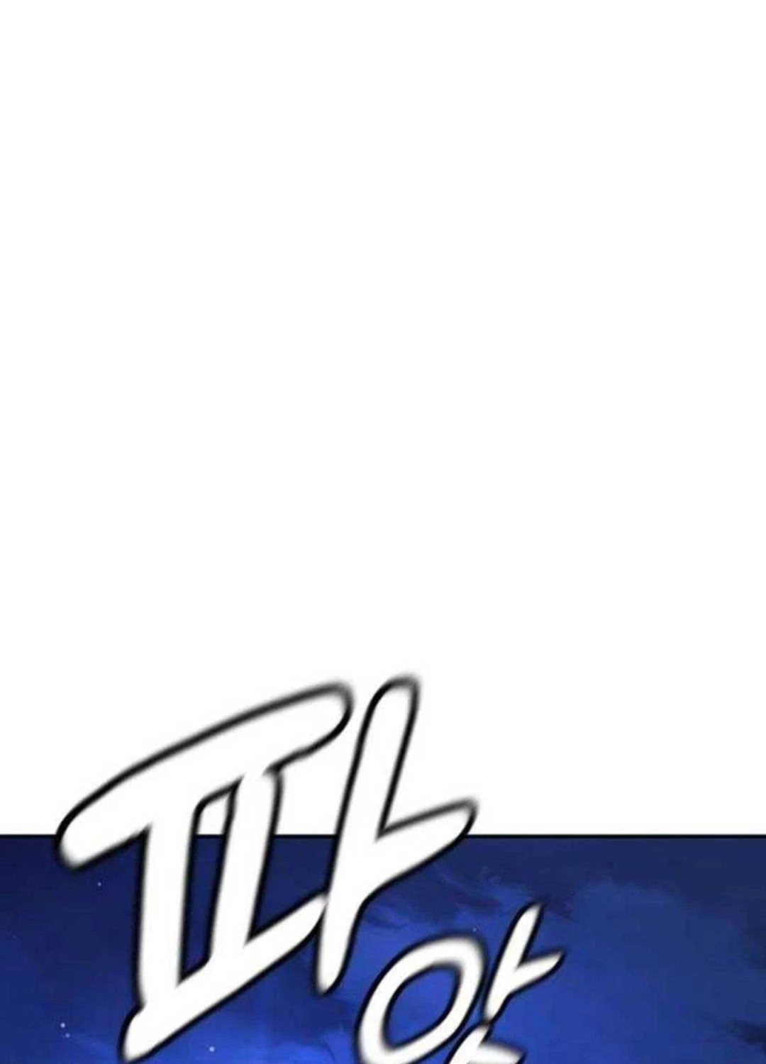 Bác Sĩ Tới Joseon Chapter 7 - Trang 3