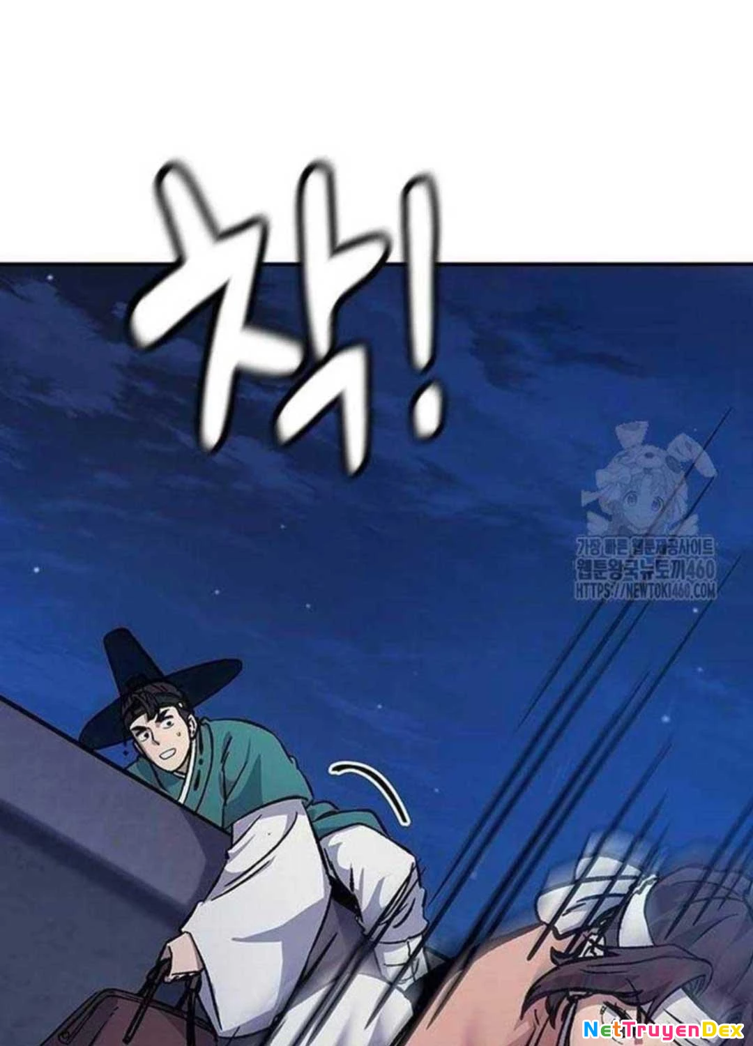 Bác Sĩ Tới Joseon Chapter 7 - Trang 3