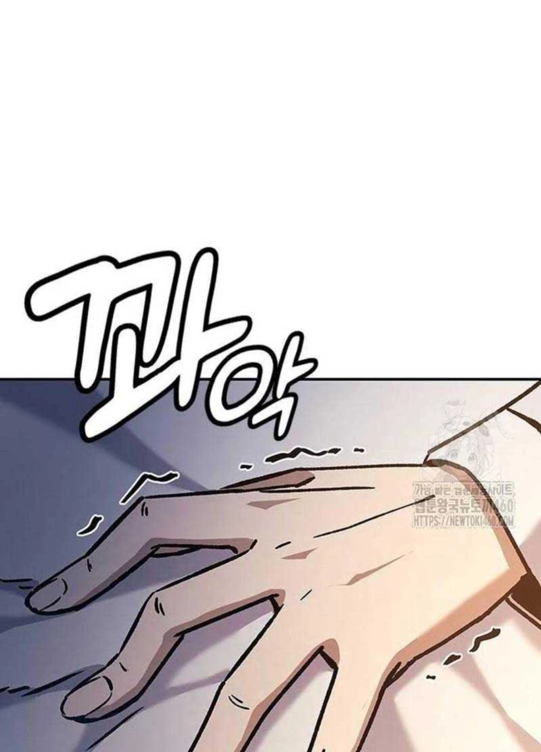 Bác Sĩ Tới Joseon Chapter 7 - Trang 3