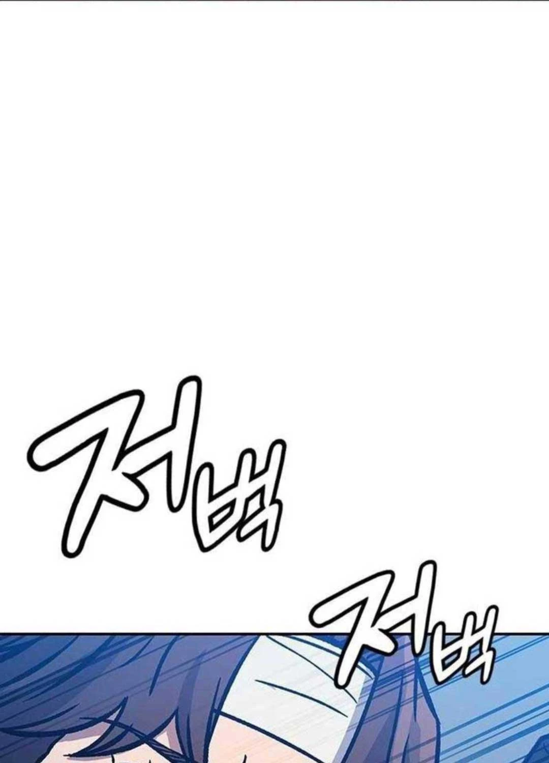 Bác Sĩ Tới Joseon Chapter 7 - Trang 3