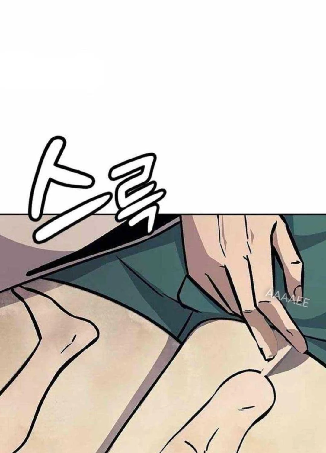 Bác Sĩ Tới Joseon Chapter 8 - Next Chapter 9