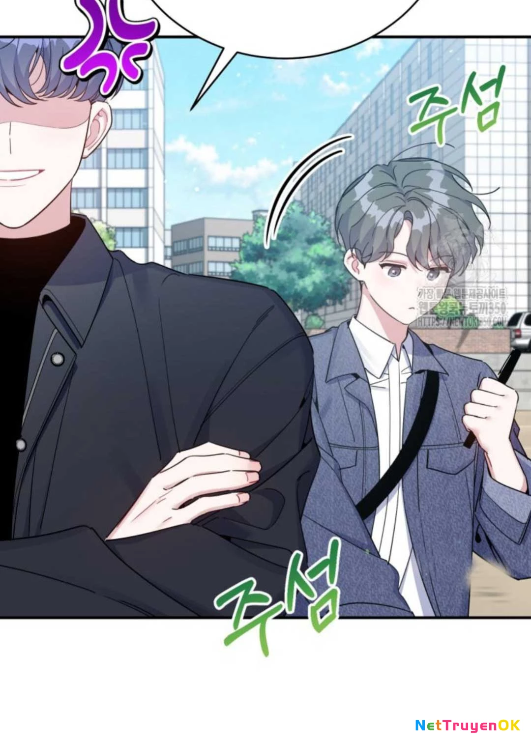 Hướng Dẫn Hồi Quy Dành Cho Thần Tượng Chapter 24 - Trang 3