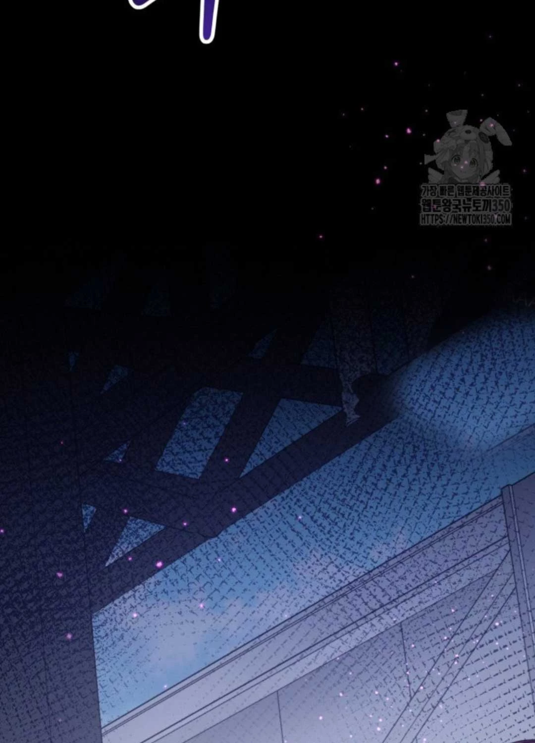 Hướng Dẫn Hồi Quy Dành Cho Thần Tượng Chapter 24 - Trang 3