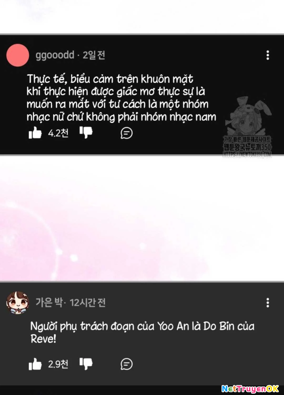 Hướng Dẫn Hồi Quy Dành Cho Thần Tượng Chapter 24 - Trang 3