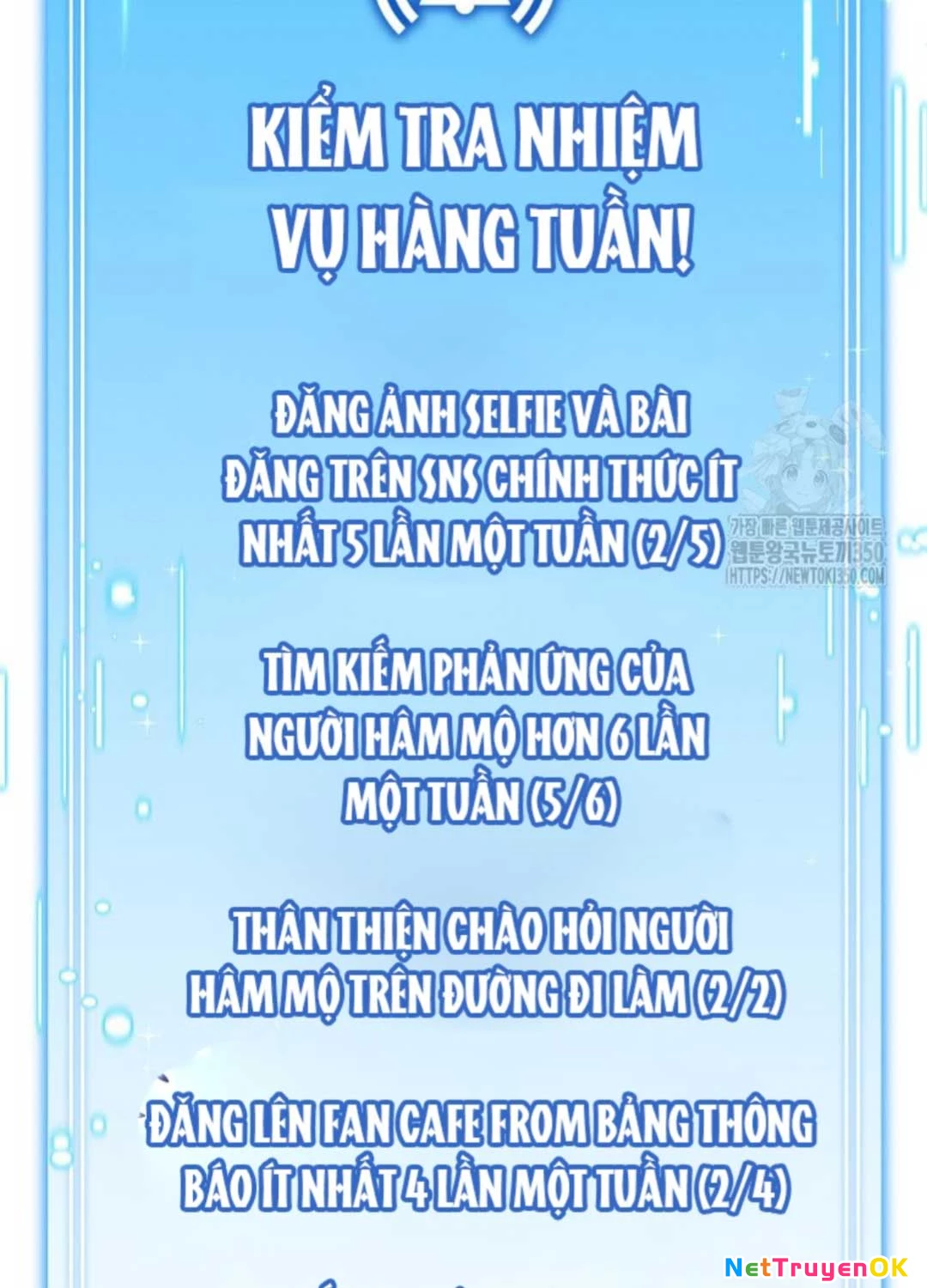 Hướng Dẫn Hồi Quy Dành Cho Thần Tượng Chapter 24 - Trang 3