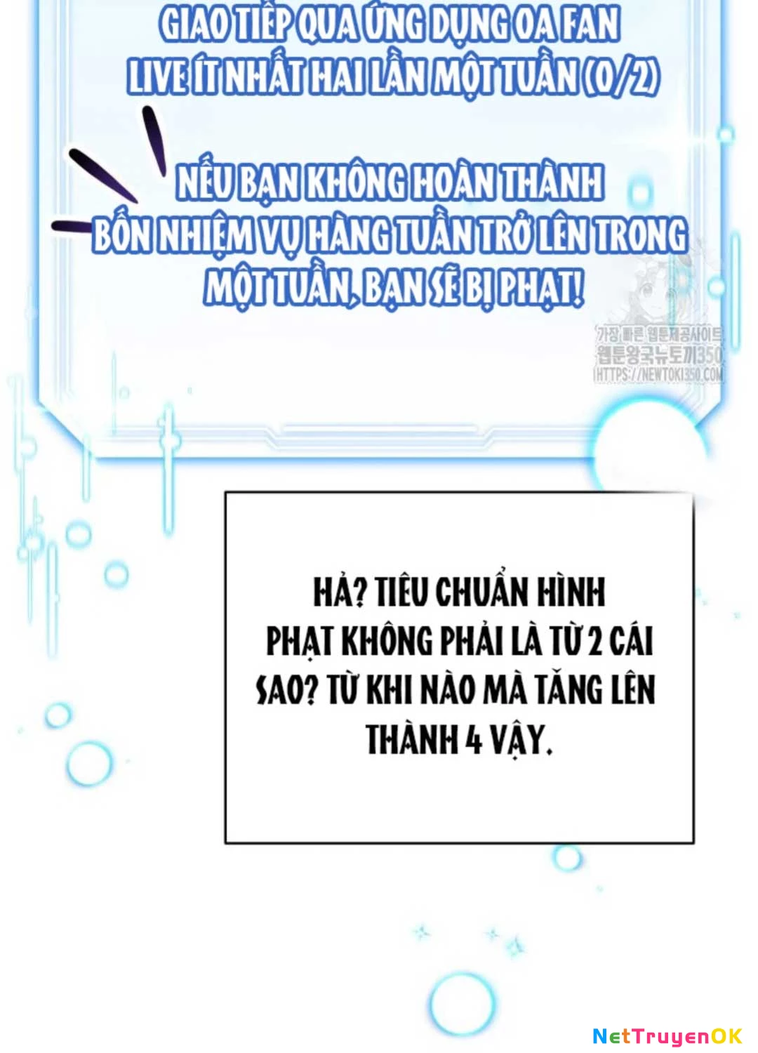 Hướng Dẫn Hồi Quy Dành Cho Thần Tượng Chapter 24 - Trang 3