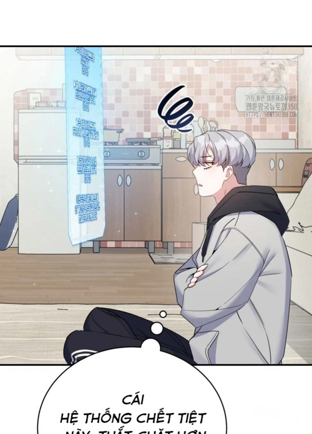 Hướng Dẫn Hồi Quy Dành Cho Thần Tượng Chapter 24 - Trang 3