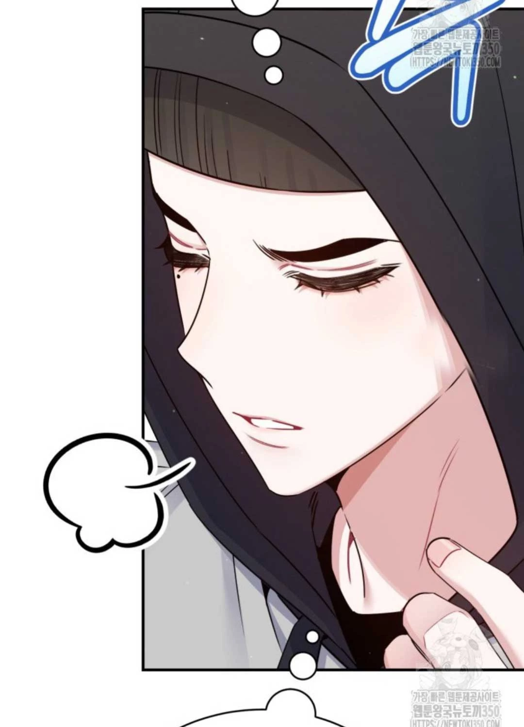 Hướng Dẫn Hồi Quy Dành Cho Thần Tượng Chapter 24 - Trang 3