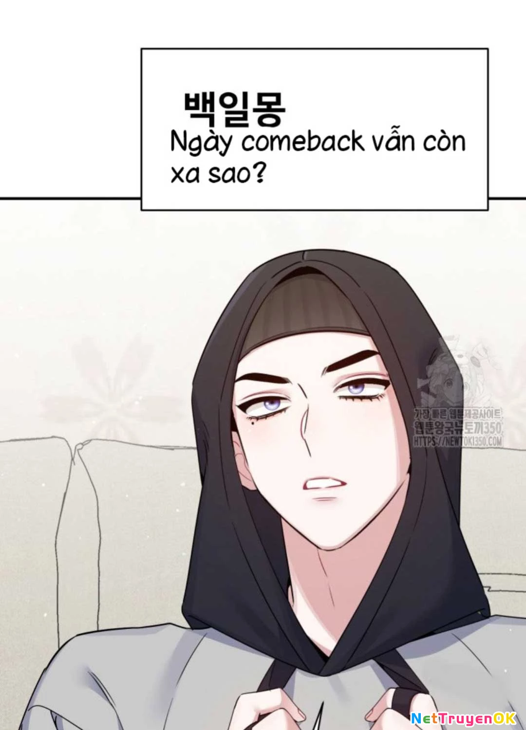 Hướng Dẫn Hồi Quy Dành Cho Thần Tượng Chapter 24 - Trang 3