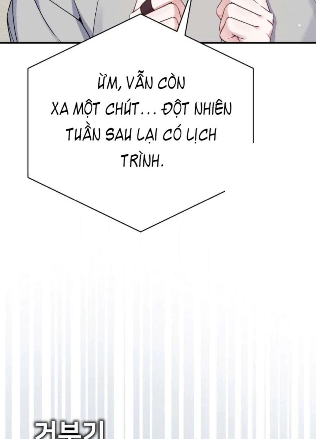 Hướng Dẫn Hồi Quy Dành Cho Thần Tượng Chapter 24 - Trang 3