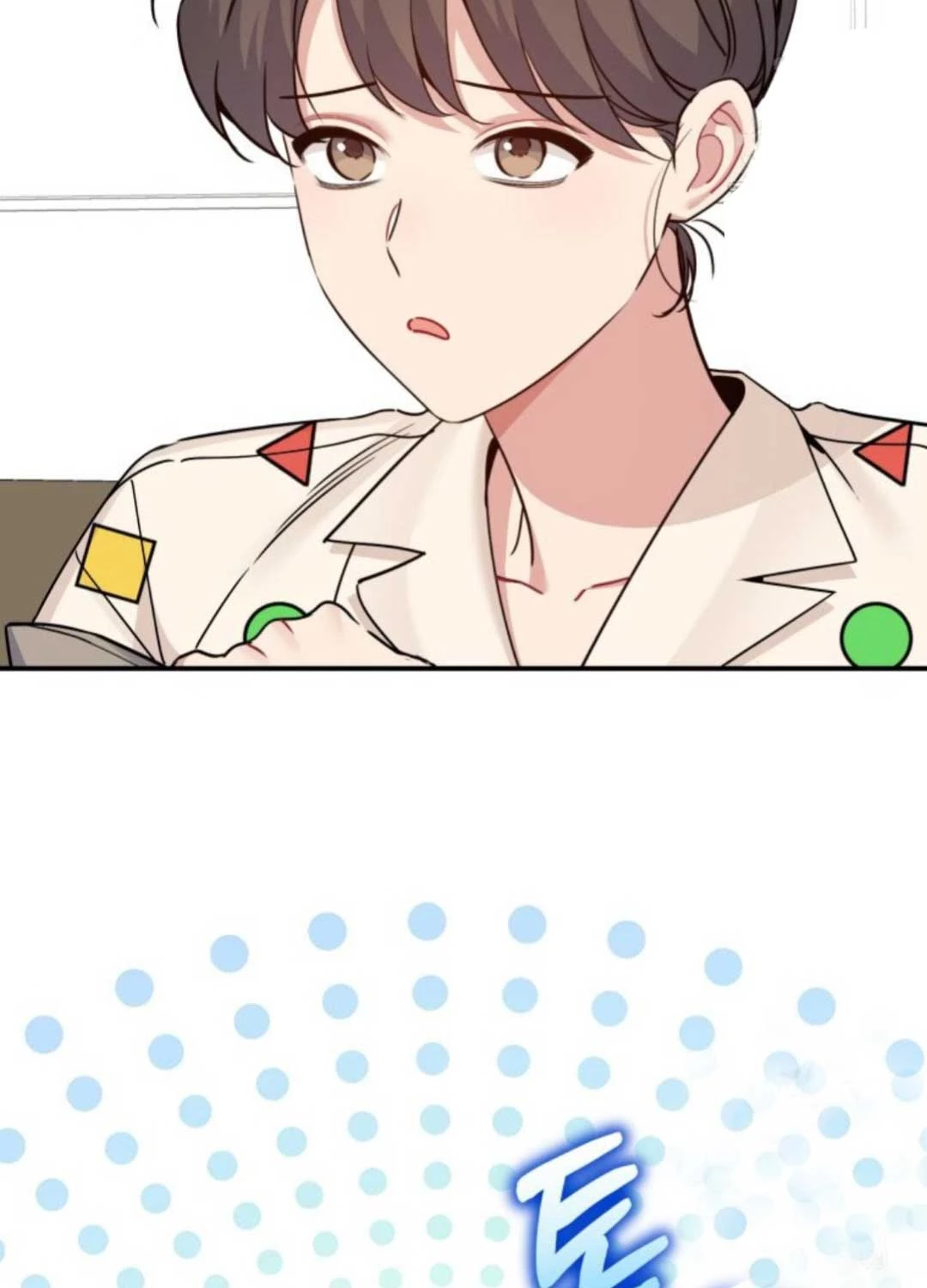 Hướng Dẫn Hồi Quy Dành Cho Thần Tượng Chapter 25 - Trang 3