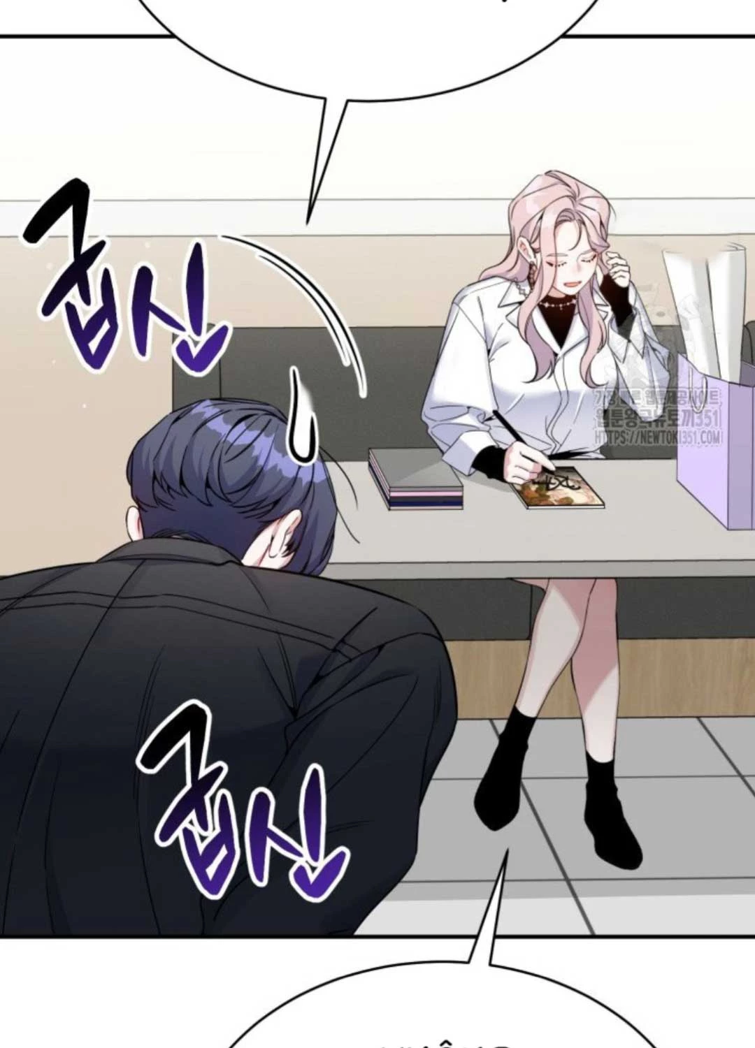 Hướng Dẫn Hồi Quy Dành Cho Thần Tượng Chapter 25 - Trang 3