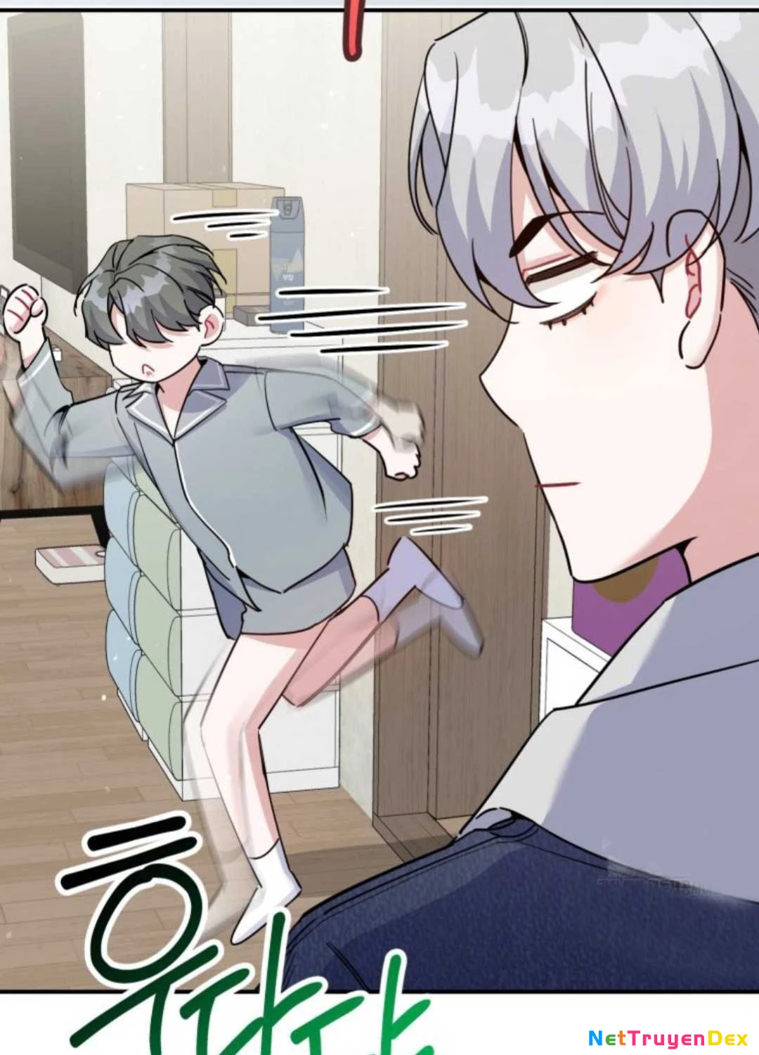 Hướng Dẫn Hồi Quy Dành Cho Thần Tượng Chapter 25 - Trang 3