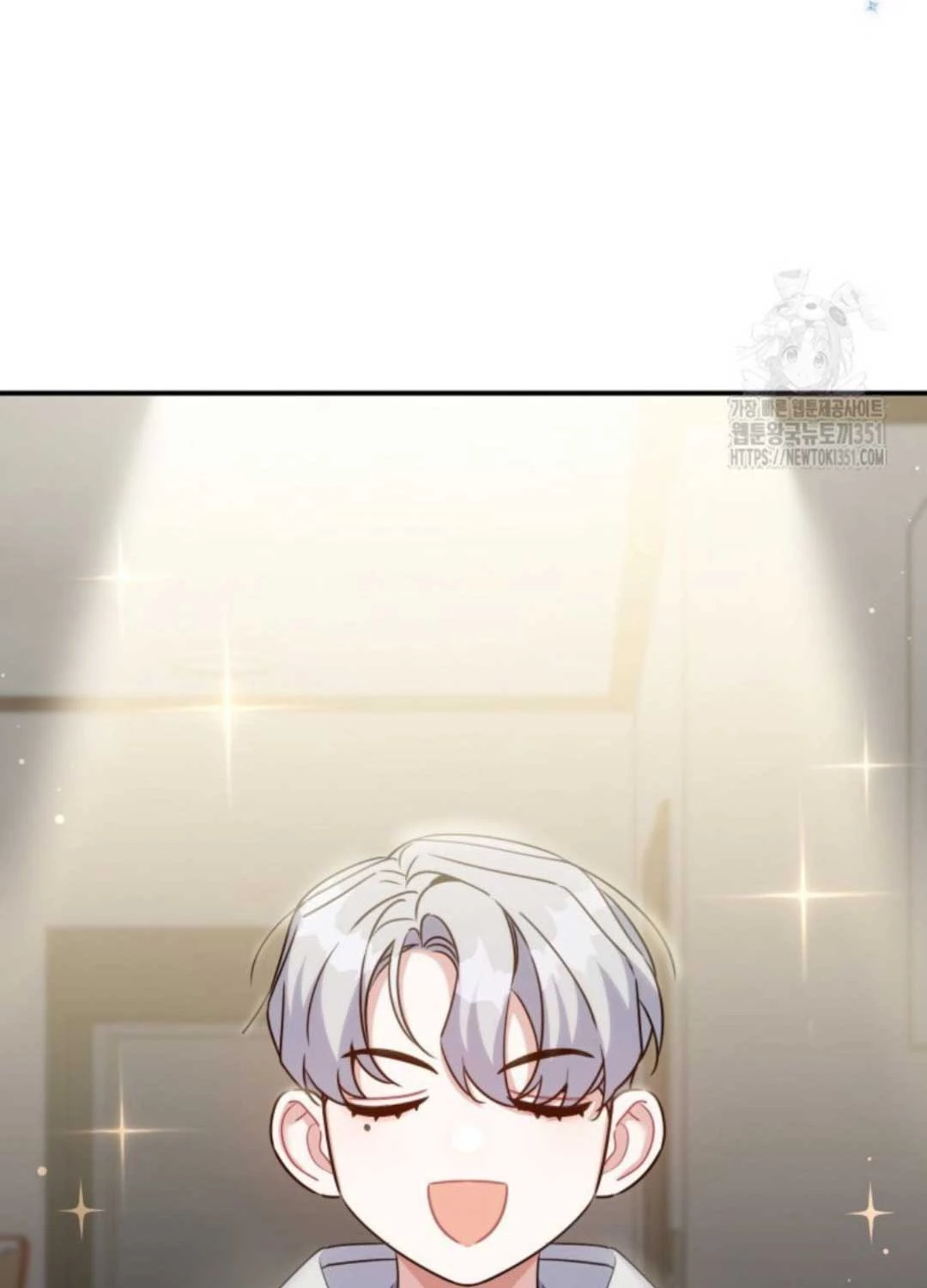 Hướng Dẫn Hồi Quy Dành Cho Thần Tượng Chapter 25 - Trang 3