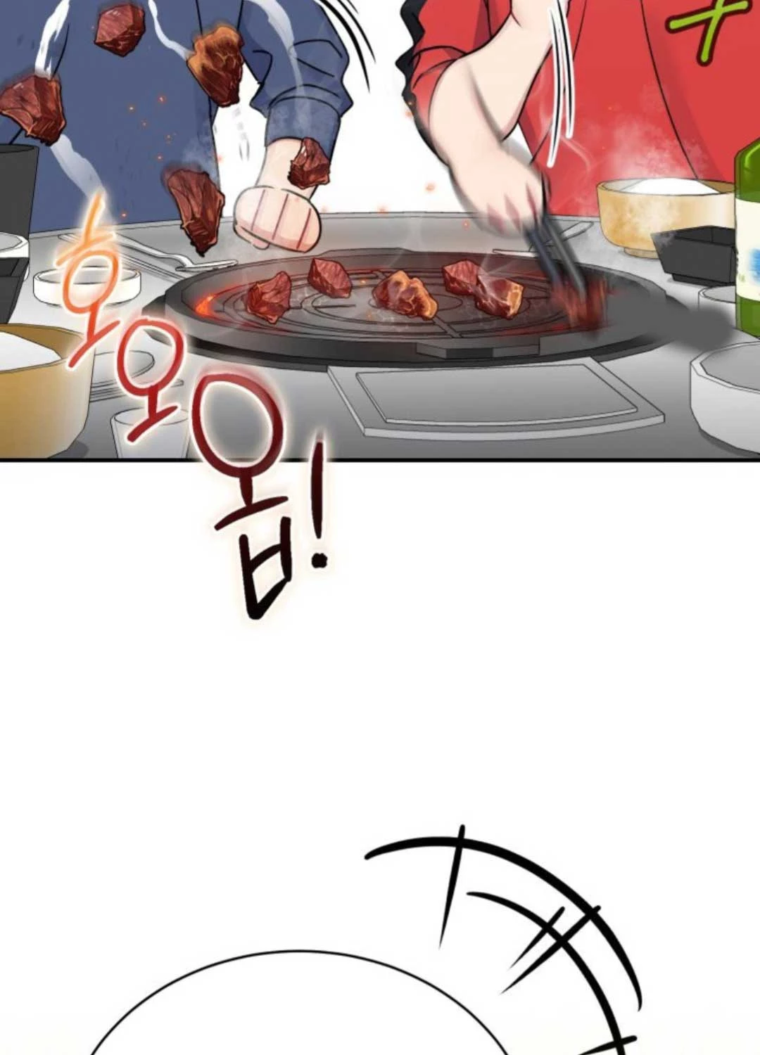 Hướng Dẫn Hồi Quy Dành Cho Thần Tượng Chapter 25 - Trang 3