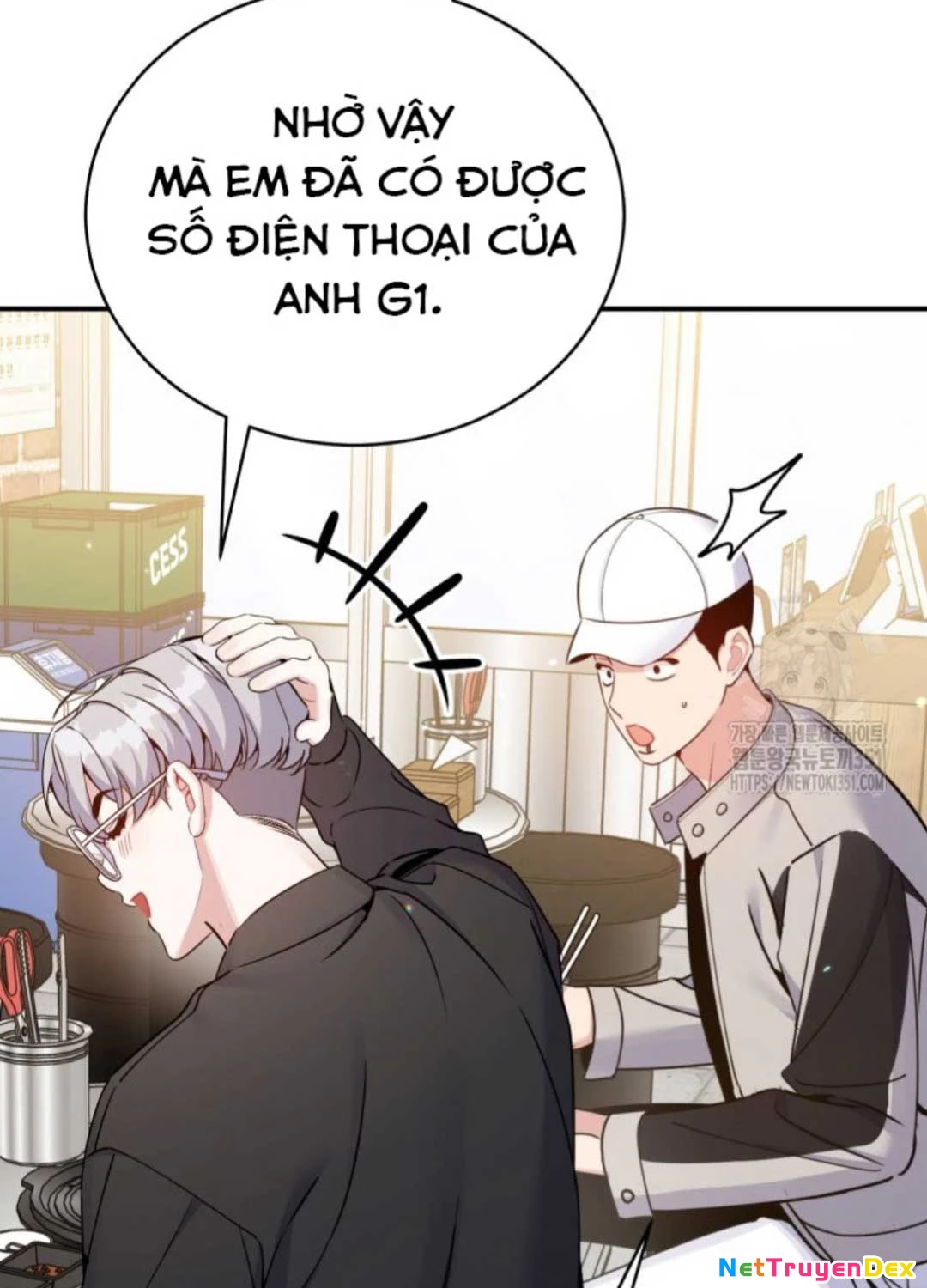 Hướng Dẫn Hồi Quy Dành Cho Thần Tượng Chapter 25 - Trang 3