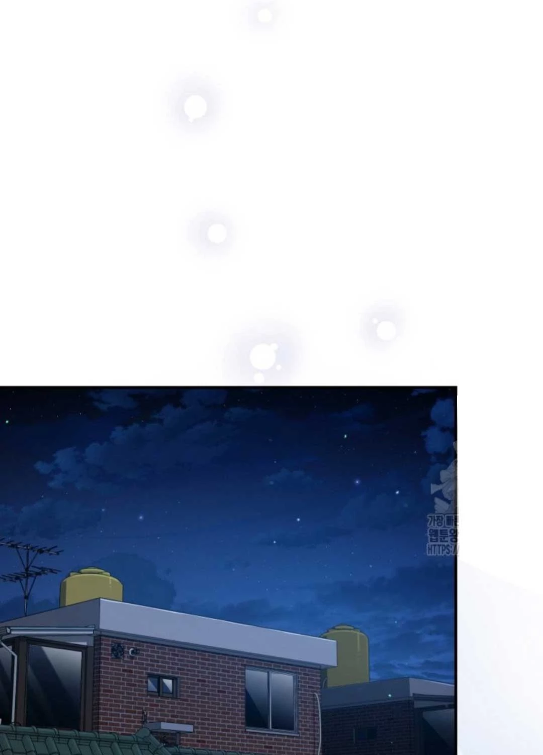 Hướng Dẫn Hồi Quy Dành Cho Thần Tượng Chapter 25 - Trang 3