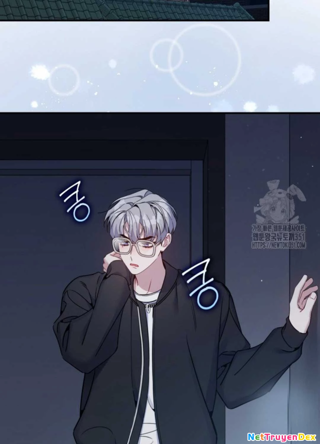 Hướng Dẫn Hồi Quy Dành Cho Thần Tượng Chapter 25 - Trang 3