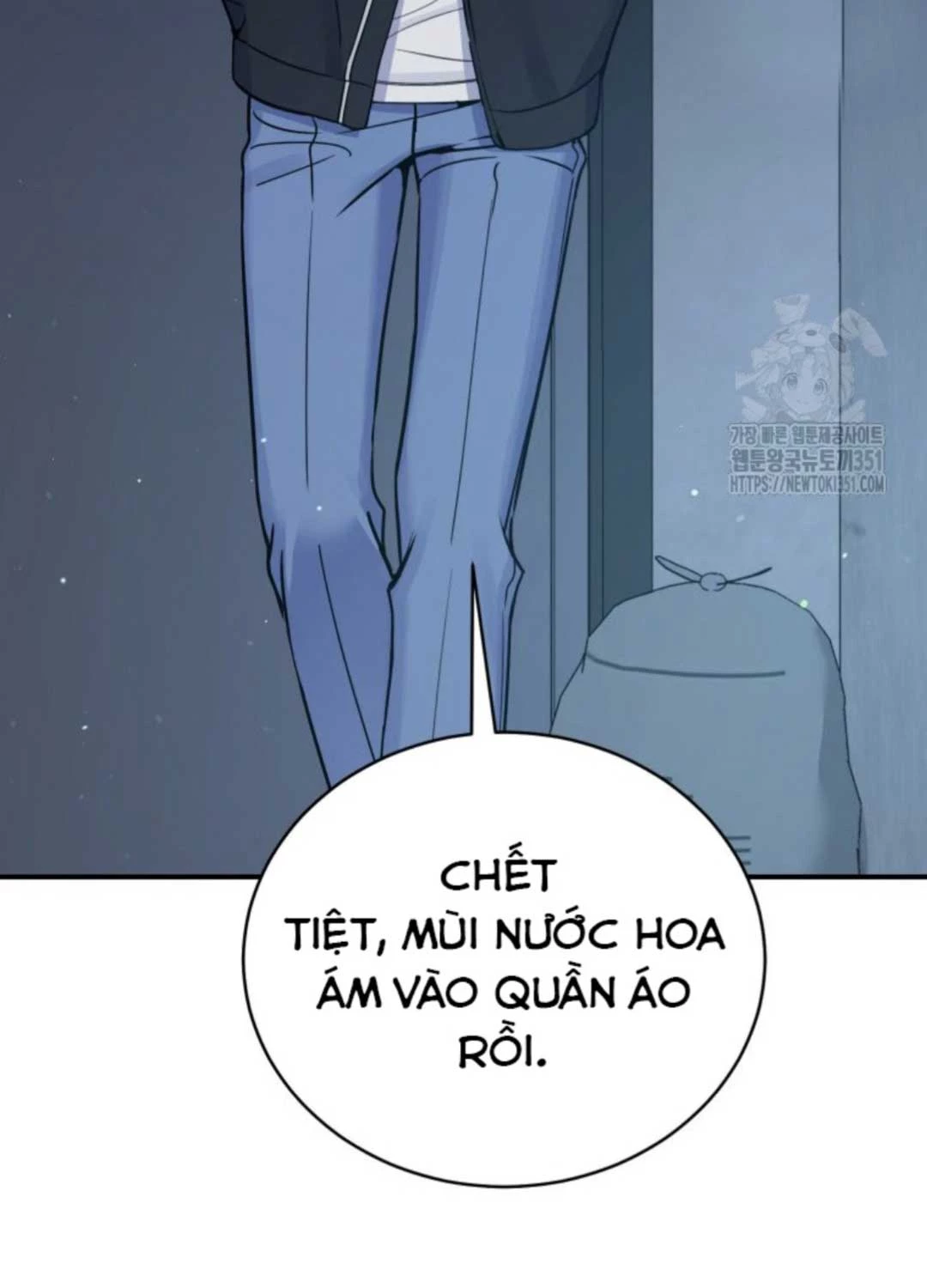 Hướng Dẫn Hồi Quy Dành Cho Thần Tượng Chapter 25 - Trang 3