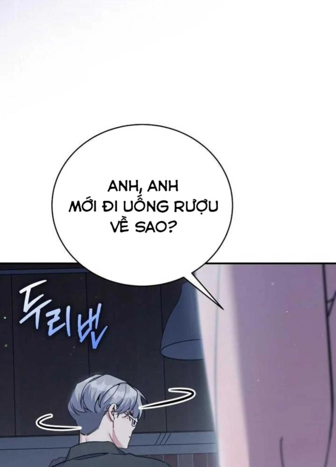 Hướng Dẫn Hồi Quy Dành Cho Thần Tượng Chapter 26 - Trang 3