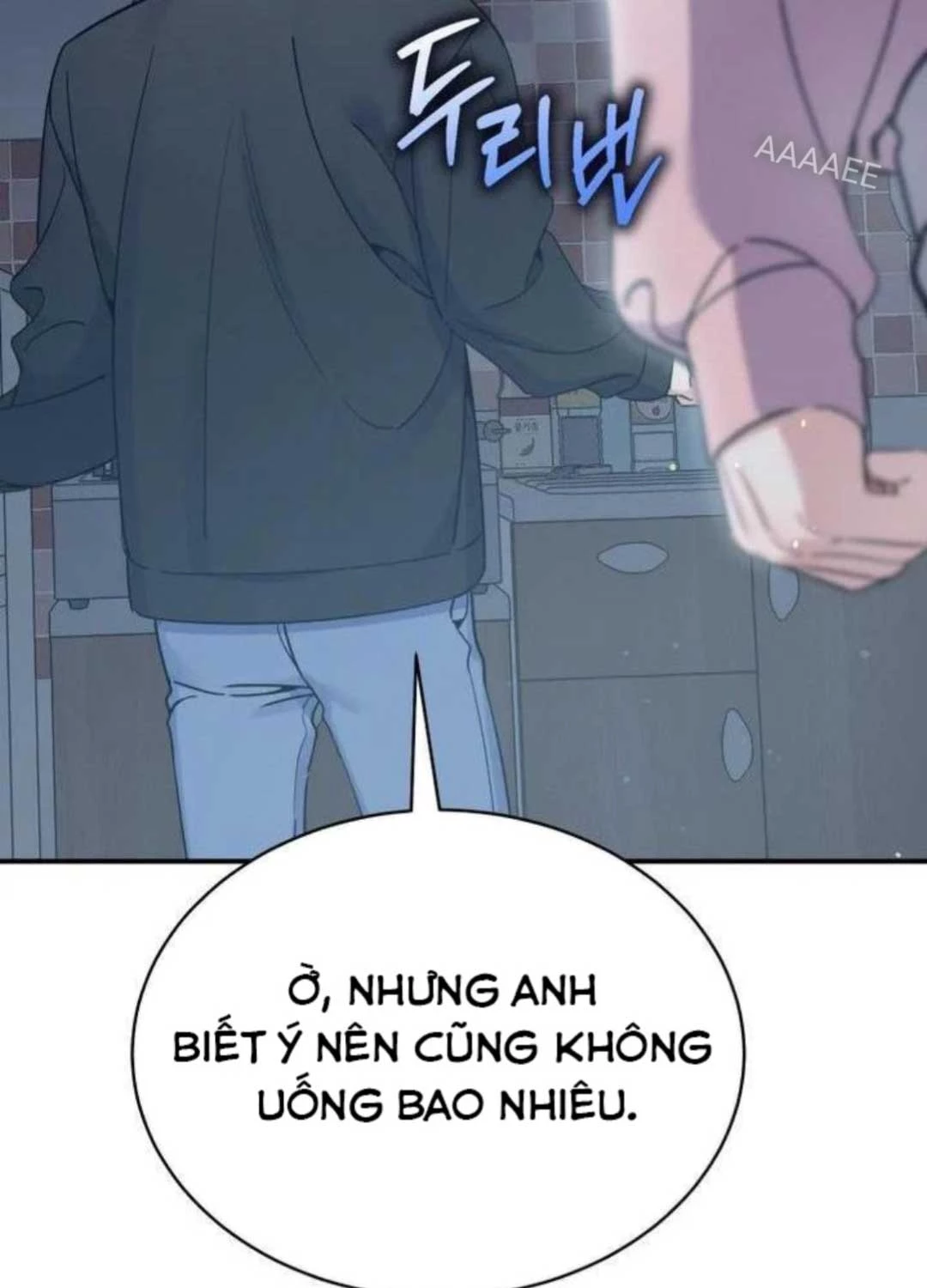 Hướng Dẫn Hồi Quy Dành Cho Thần Tượng Chapter 26 - Trang 3