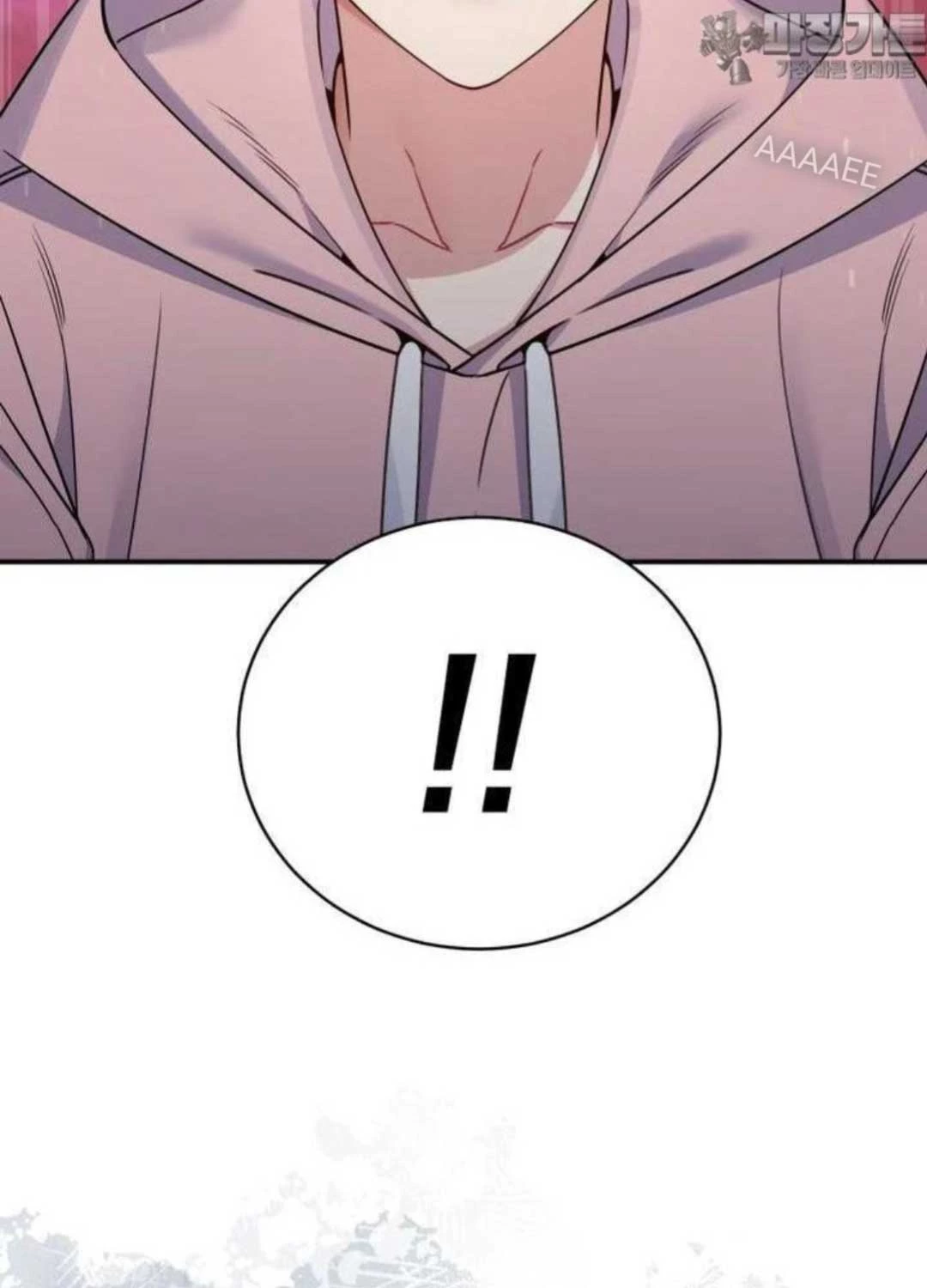 Hướng Dẫn Hồi Quy Dành Cho Thần Tượng Chapter 26 - Trang 3