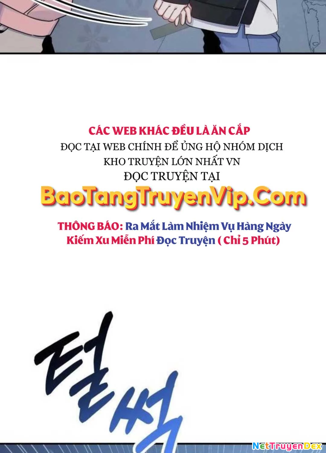 Hướng Dẫn Hồi Quy Dành Cho Thần Tượng Chapter 26 - Trang 3