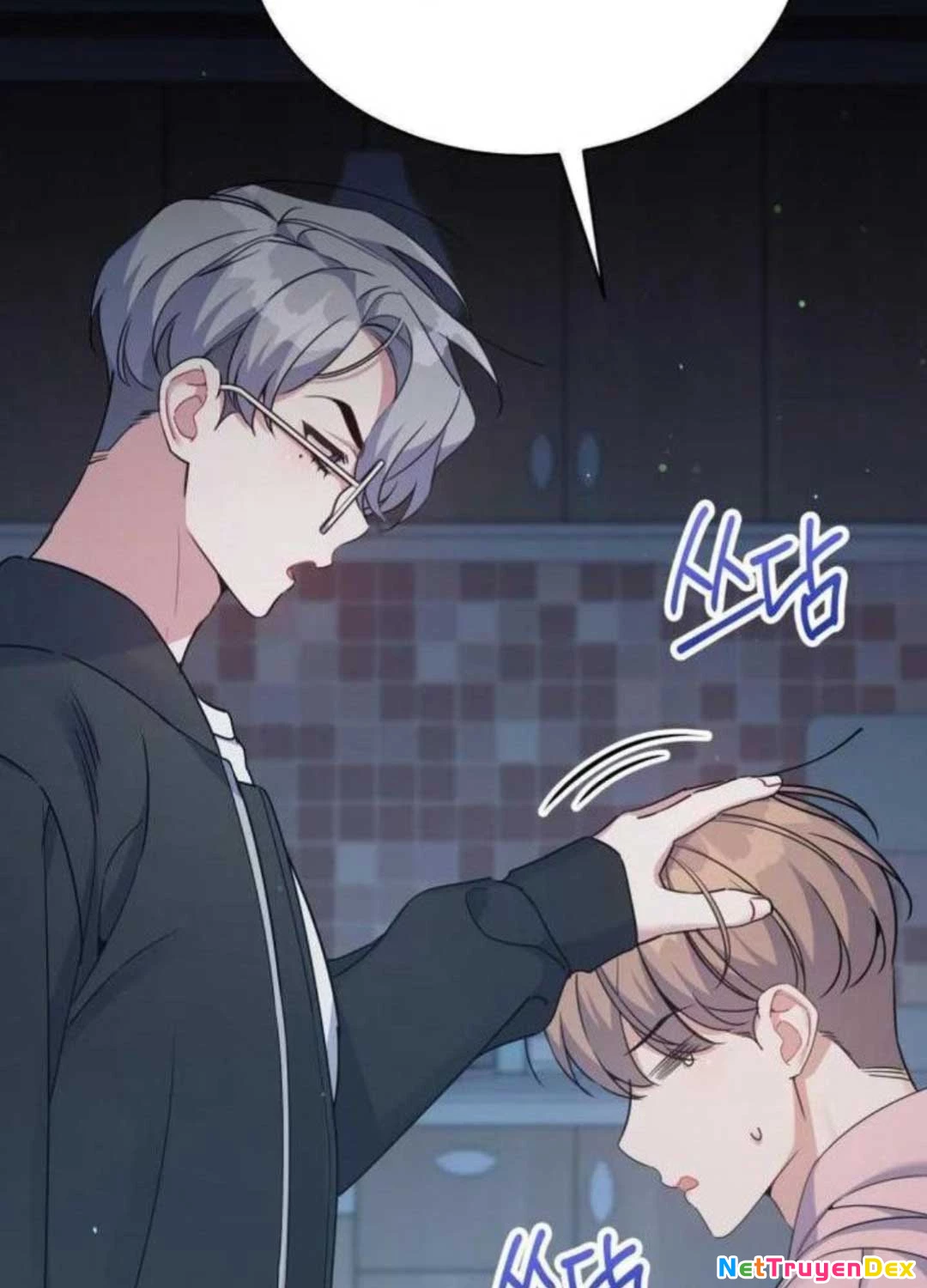 Hướng Dẫn Hồi Quy Dành Cho Thần Tượng Chapter 26 - Trang 3