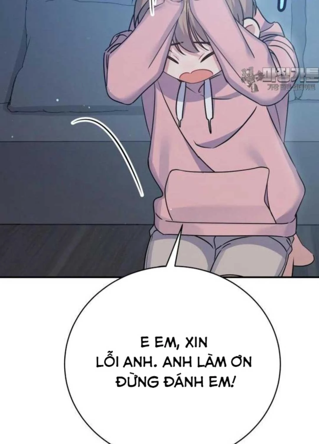 Hướng Dẫn Hồi Quy Dành Cho Thần Tượng Chapter 26 - Trang 3