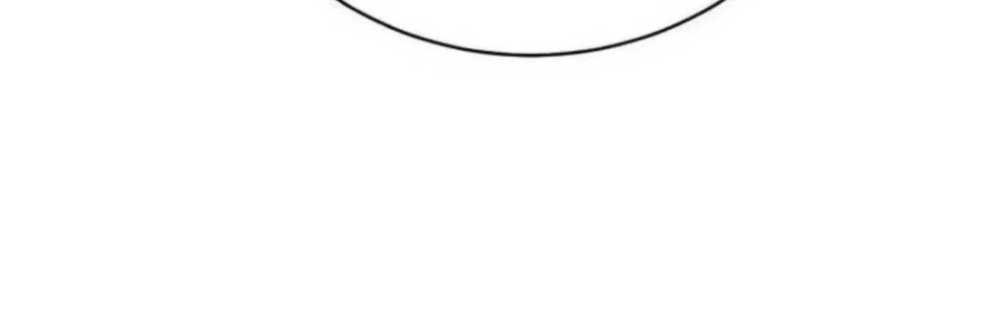 Hướng Dẫn Hồi Quy Dành Cho Thần Tượng Chapter 26 - Trang 3