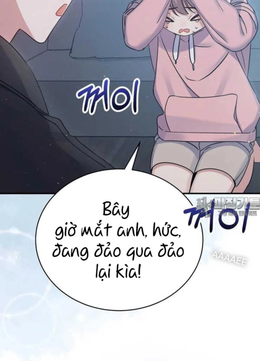 Hướng Dẫn Hồi Quy Dành Cho Thần Tượng Chapter 26 - Trang 3