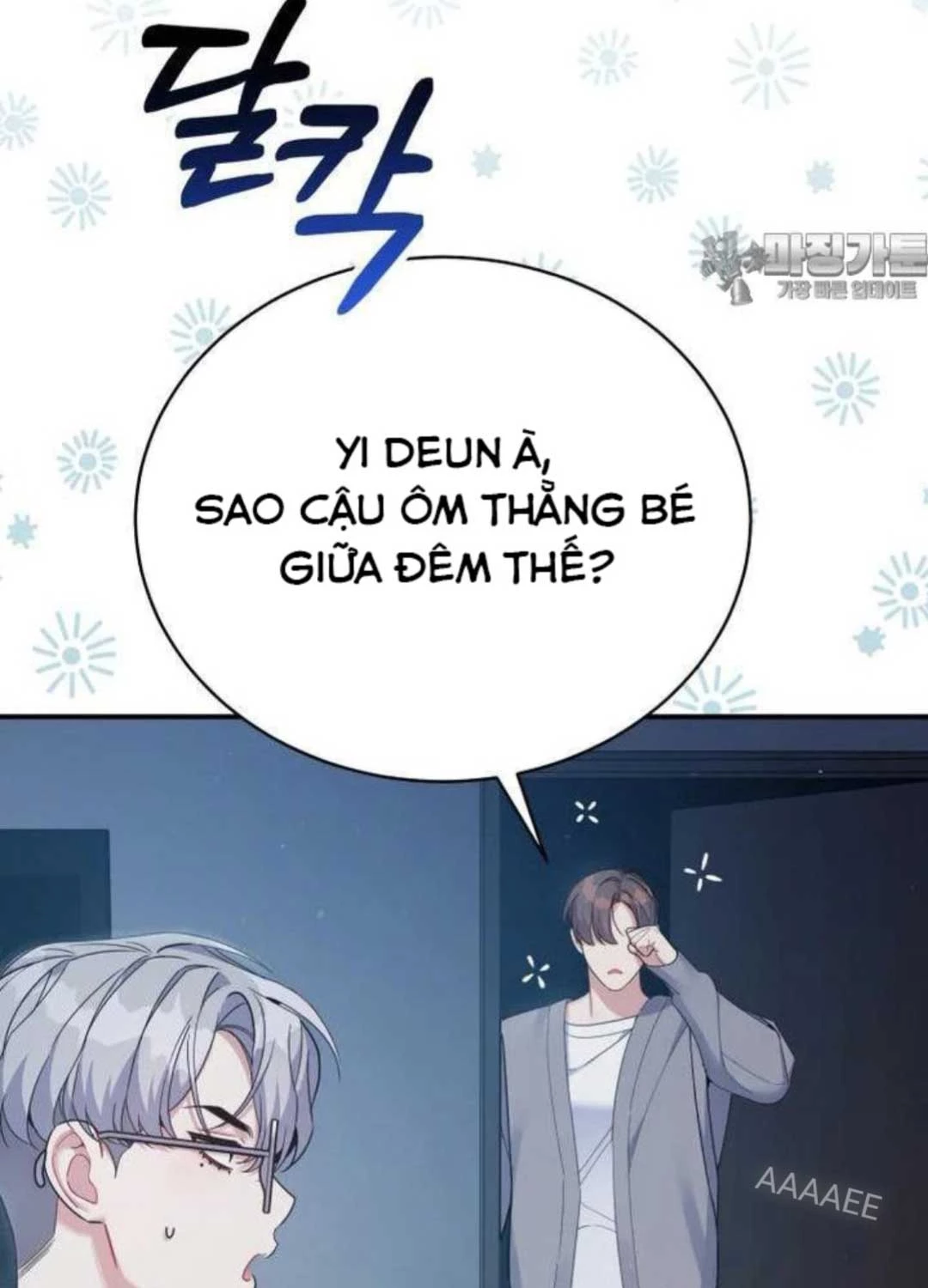 Hướng Dẫn Hồi Quy Dành Cho Thần Tượng Chapter 26 - Trang 3