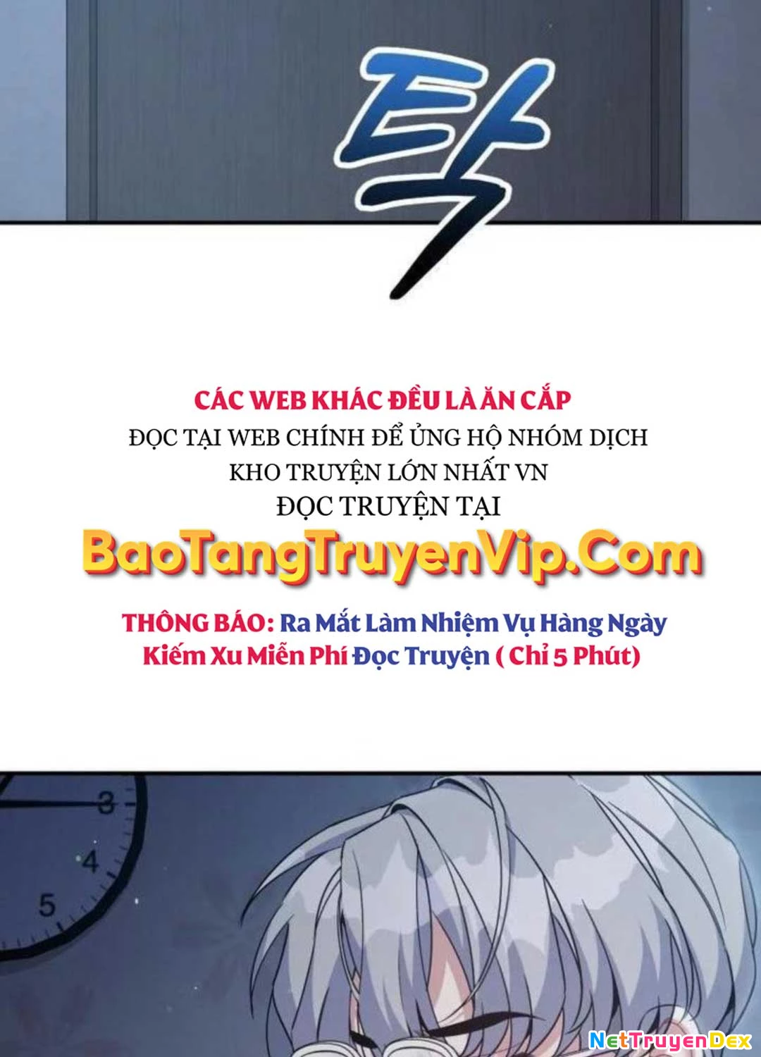 Hướng Dẫn Hồi Quy Dành Cho Thần Tượng Chapter 26 - Trang 3