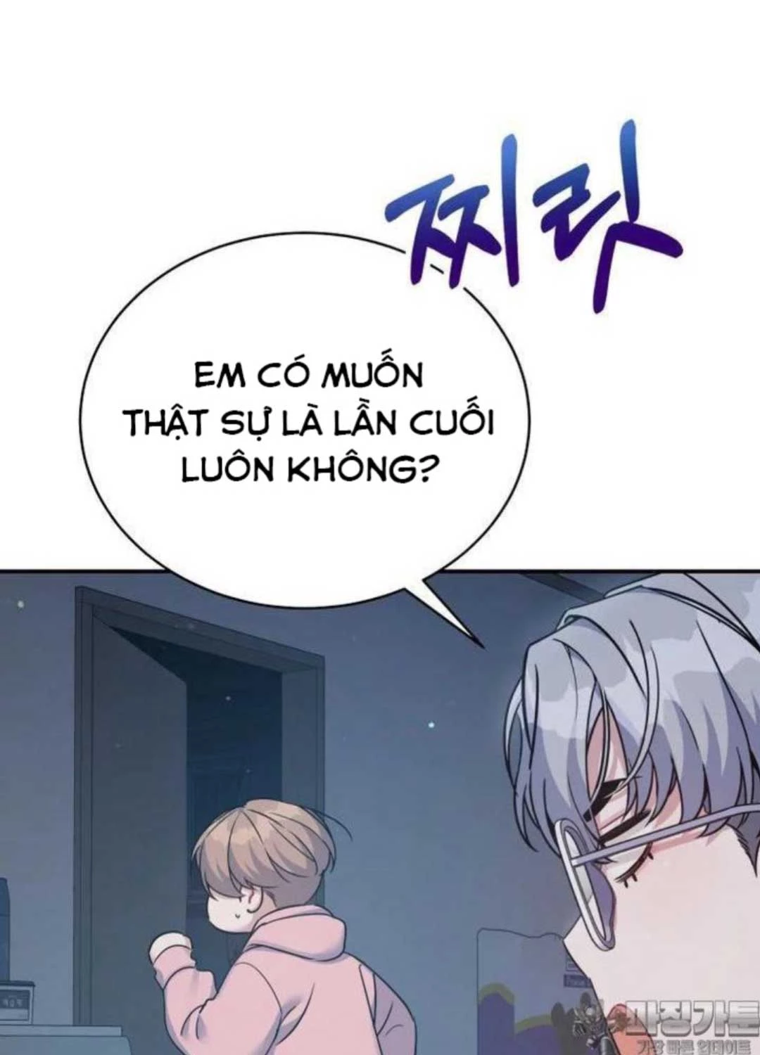 Hướng Dẫn Hồi Quy Dành Cho Thần Tượng Chapter 26 - Trang 3