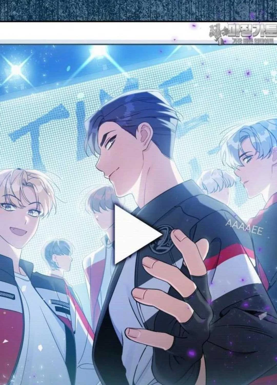 Hướng Dẫn Hồi Quy Dành Cho Thần Tượng Chapter 26 - Trang 3