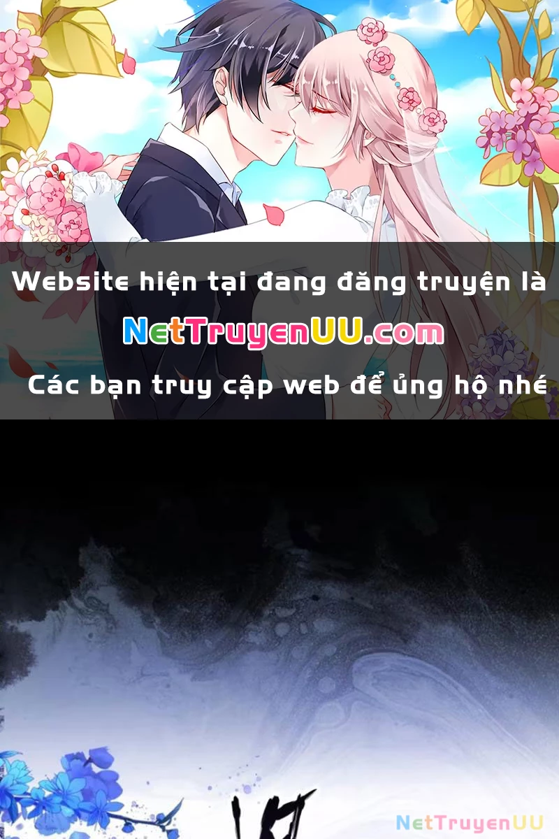 Hoá Ra Ta Đã Vô Địch Từ Lâu Chapter 159 - Trang 4