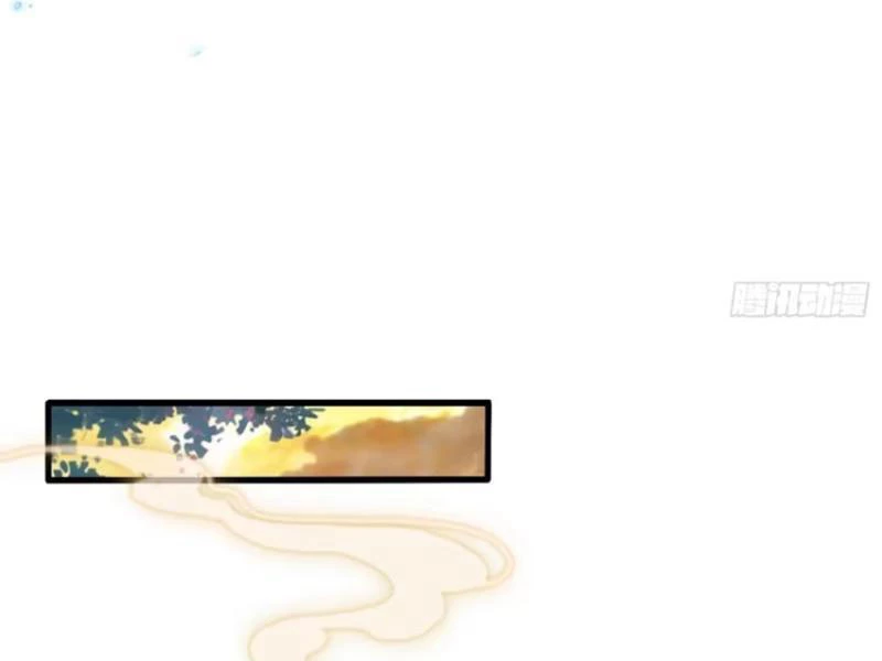 Hoá Ra Ta Đã Vô Địch Từ Lâu Chapter 159 - Trang 4