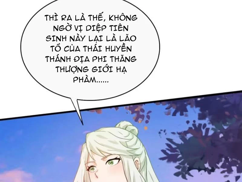 Hoá Ra Ta Đã Vô Địch Từ Lâu Chapter 159 - Trang 4