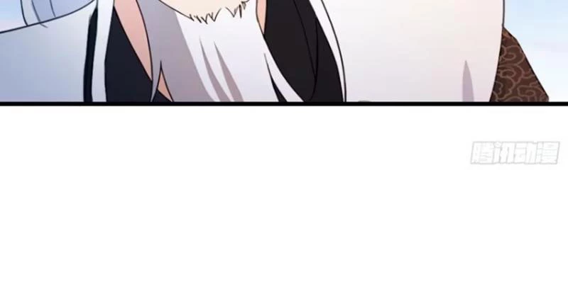 Hoá Ra Ta Đã Vô Địch Từ Lâu Chapter 159 - Trang 4