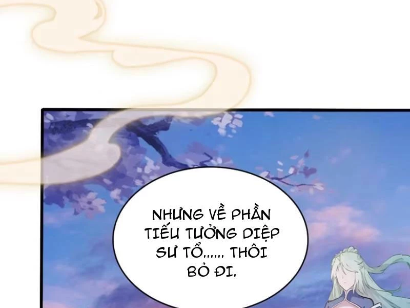 Hoá Ra Ta Đã Vô Địch Từ Lâu Chapter 159 - Trang 4