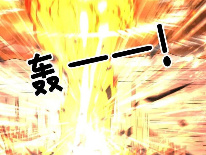 Toàn Cầu Băng Phong: Ta Chế Tạo Phòng An Toàn Tại Tận Thế Chapter 440 - Trang 4