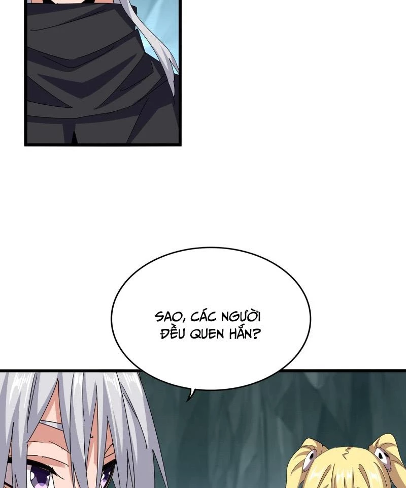 Đại Quản Gia Là Ma Hoàng Chapter 596 - Trang 4