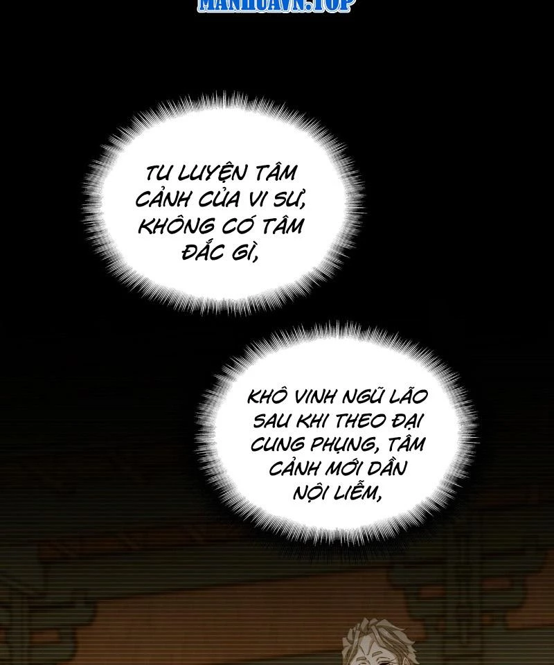 Đại Quản Gia Là Ma Hoàng Chapter 596 - Trang 4