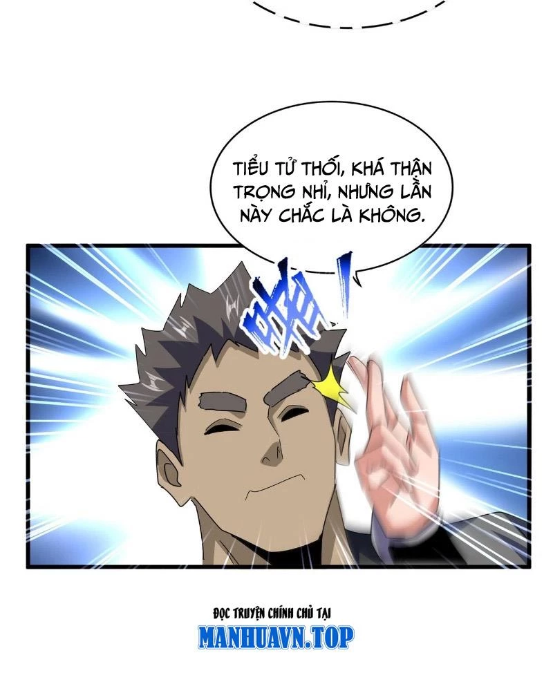 Đại Quản Gia Là Ma Hoàng Chapter 596 - Trang 4