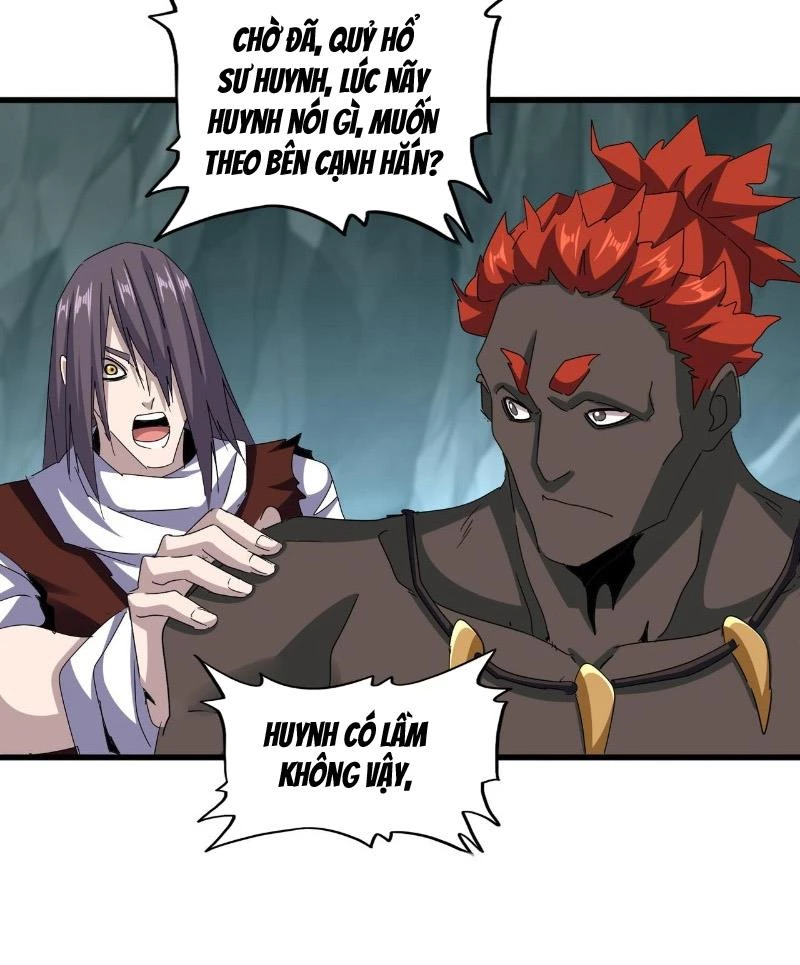 Đại Quản Gia Là Ma Hoàng Chapter 596 - Trang 4