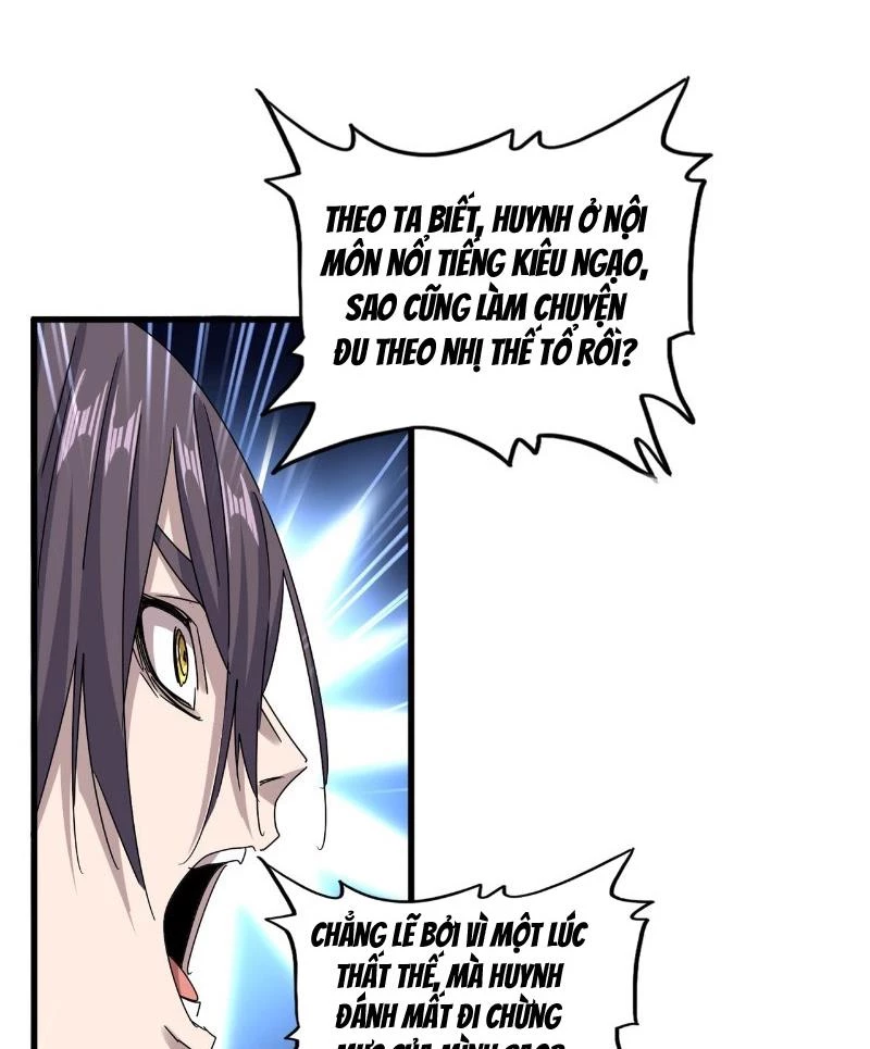 Đại Quản Gia Là Ma Hoàng Chapter 596 - Trang 4