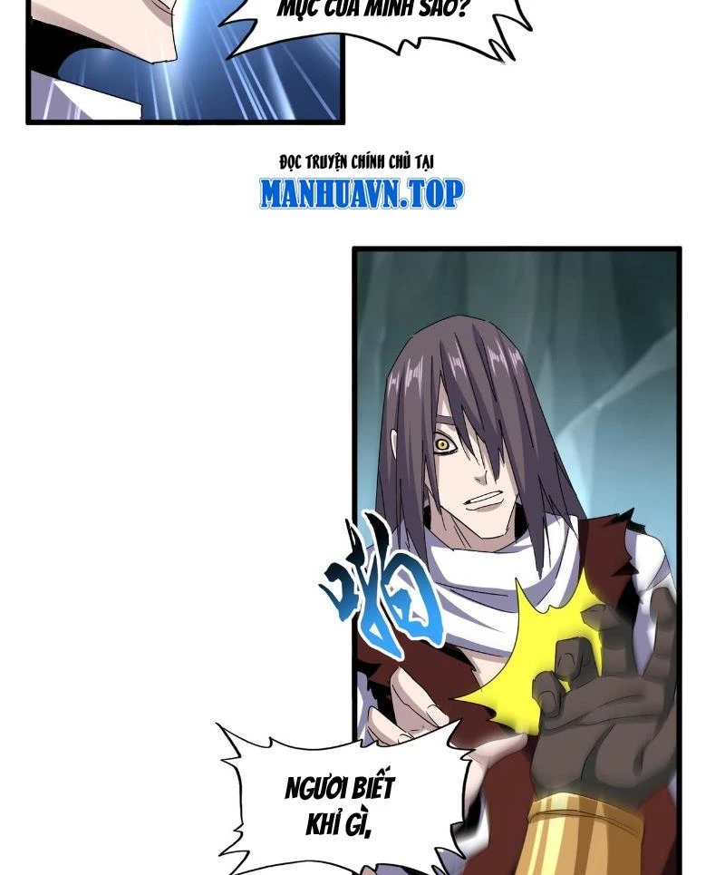 Đại Quản Gia Là Ma Hoàng Chapter 596 - Trang 4