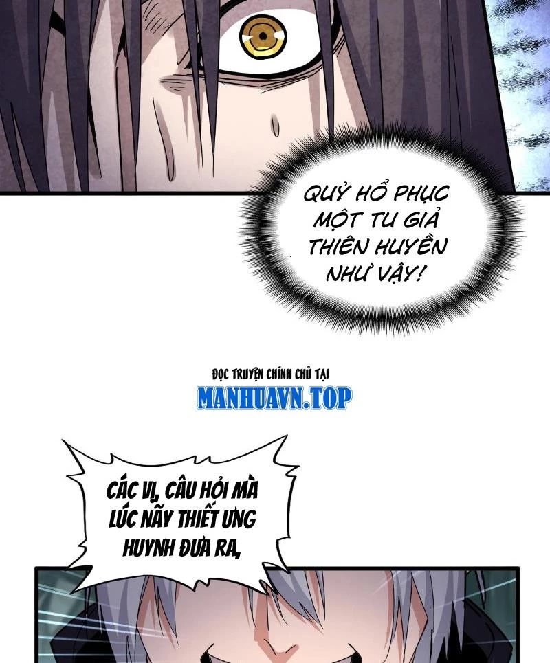 Đại Quản Gia Là Ma Hoàng Chapter 596 - Trang 4