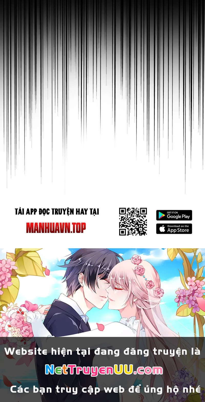 Đại Quản Gia Là Ma Hoàng Chapter 596 - Trang 4